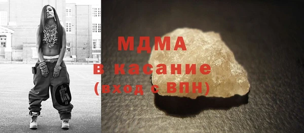 твердый Алзамай