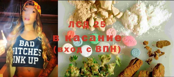 спиды Алексин