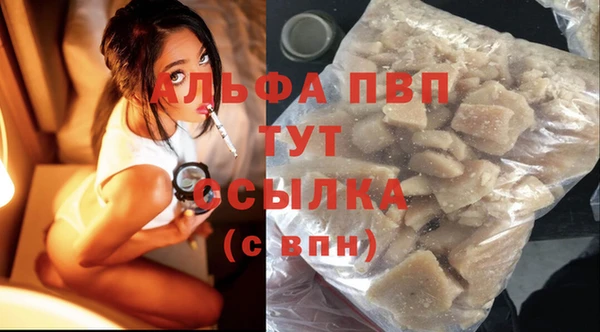 твердый Алзамай