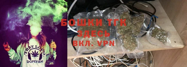спиды Алексин